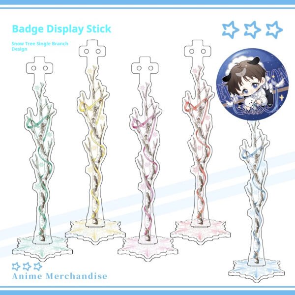 Me2U|Snow Tree Single - Branch Themed Anime Badge Display Stick