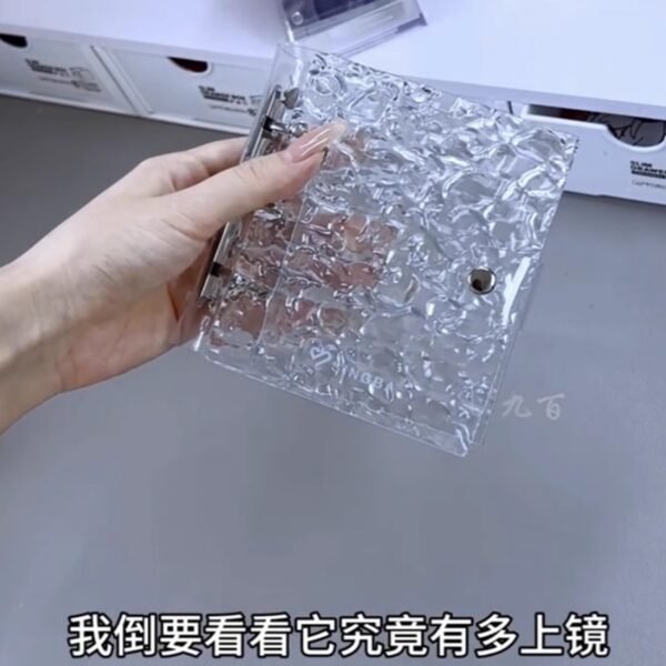 Me2U|Textured Ripple Transparent Card Binder Album